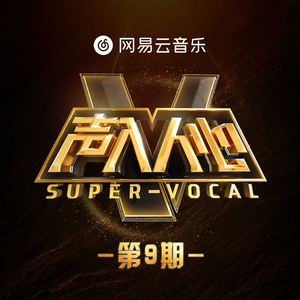 国产GVGAy片Gqy1069
