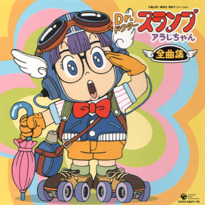 国产GVGAy片Gqy1069
