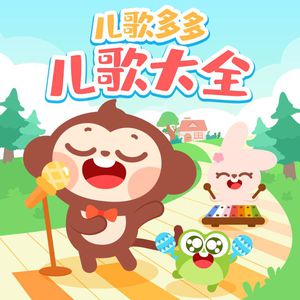 国产GVGAy片Gqy1069
