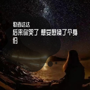 国产GVGAy片Gqy1069
