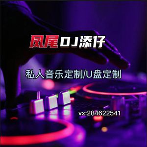 国产GVGAy片Gqy1069
