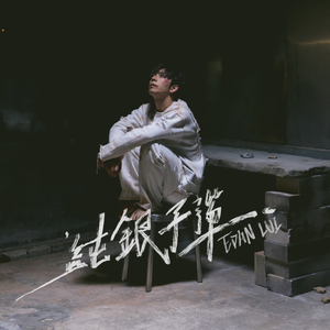 国产GVGAy片Gqy1069
