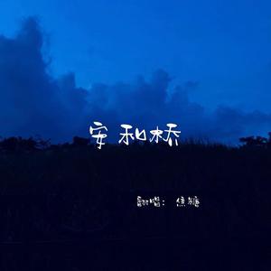 国产GVGAy片Gqy1069
