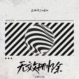 国产GVGAy片Gqy1069
